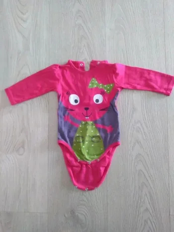 Body rose DPAM 6 mois