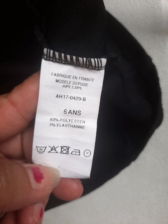 Jupe noir - photo numéro 2