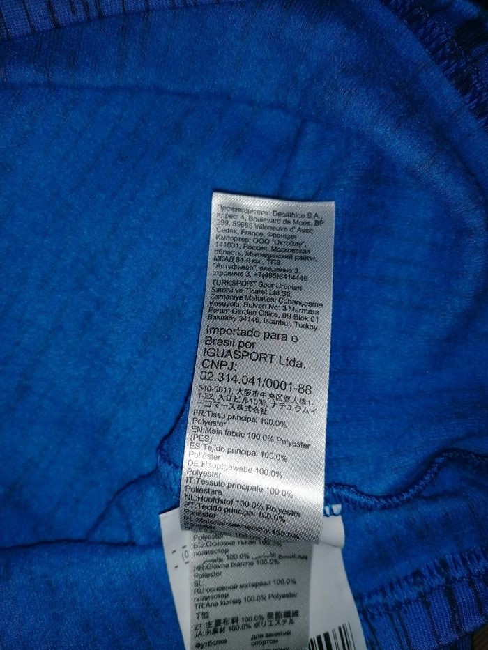 Sous-pull Wed'ze ❄️ col roulé manches longues garçon 14 ans - photo numéro 7