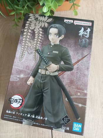 Figurine Murata Demon Slayer Kimetsu no yaiba banpresto Bandai