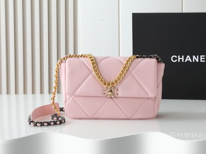 Chanel  8069-7535