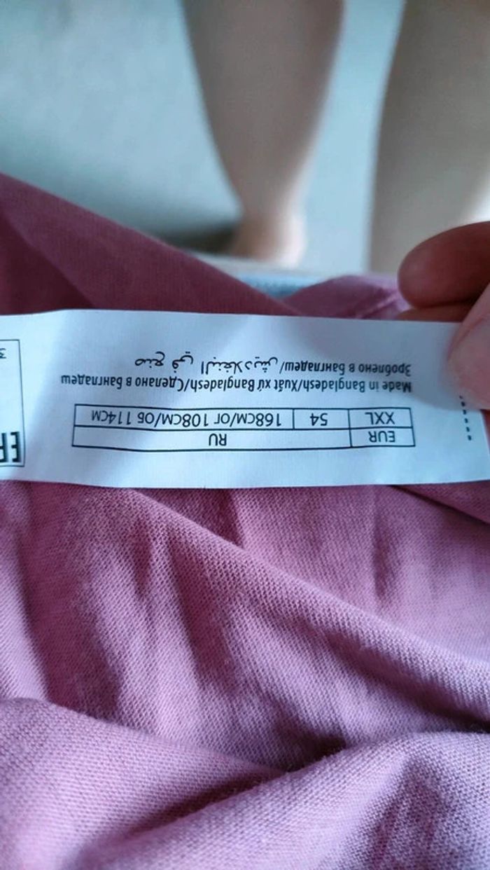 Tee shirt manches longues - photo numéro 4