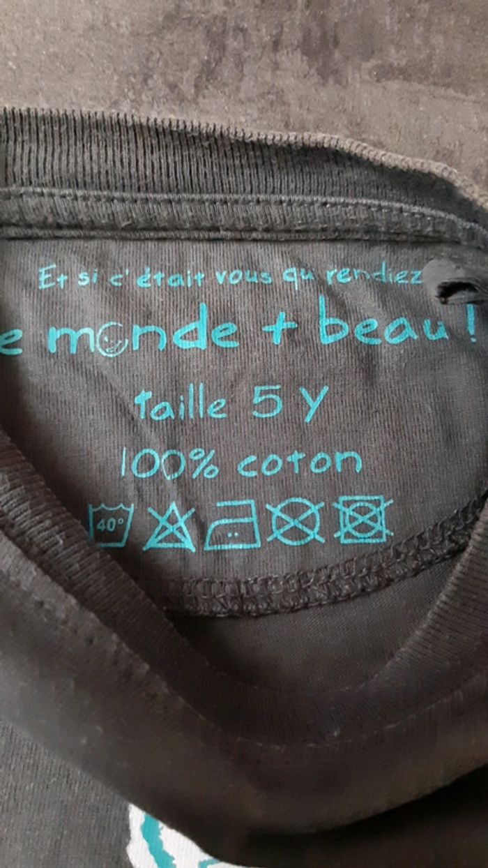 T-shirt manche courte garçon 100% coton - photo numéro 3