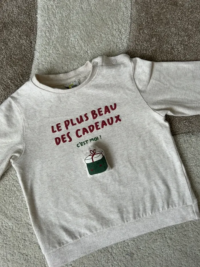 Pull garçon