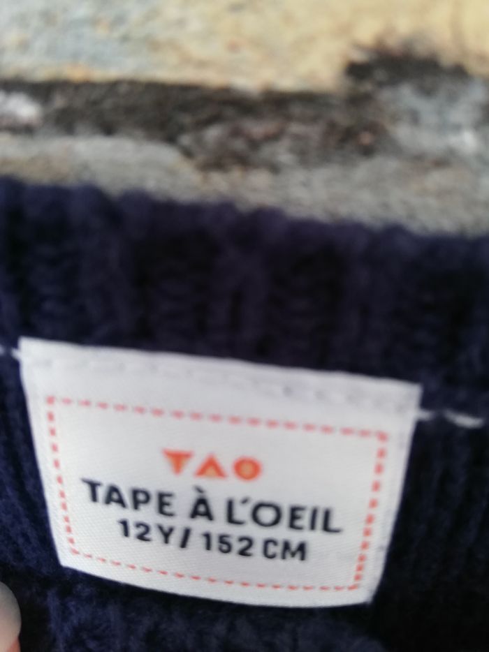 Très joli gilet - photo numéro 3