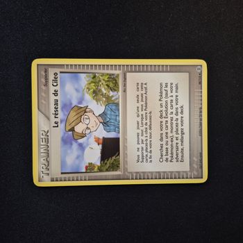 Carte Pokemon : Le réseau de Cileo - RFVF