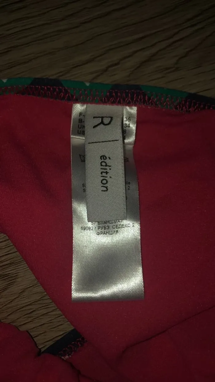 Maillot de bain - photo numéro 3