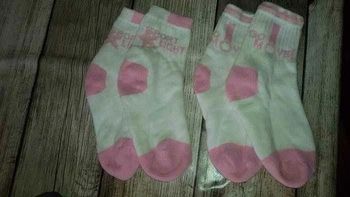 Chaussettes neuves 28/30