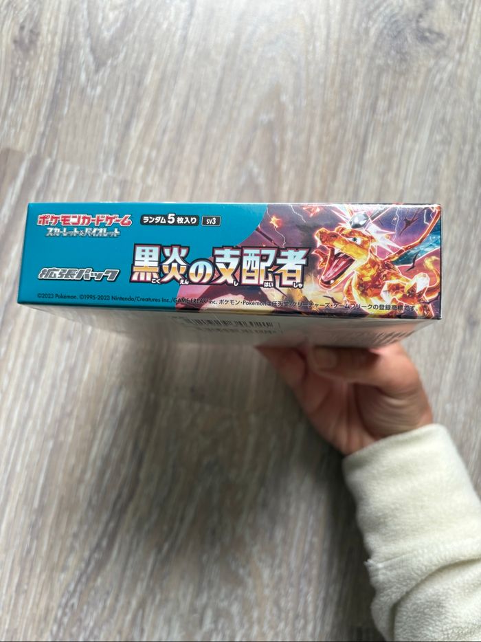 Display pokemon Sv3 flammes obsidiennes jap - photo numéro 3