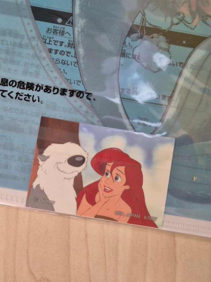 Pochette à coin Disney Ichibankuji "Dream in color ": Ariel (La petite sirène) - photo numéro 4
