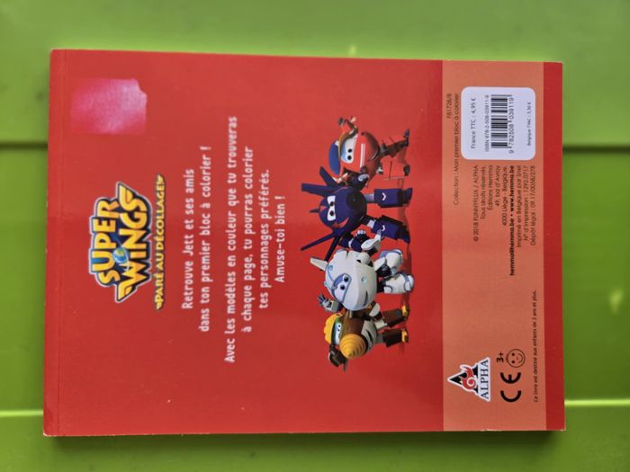 Coloriage super wings - photo numéro 3