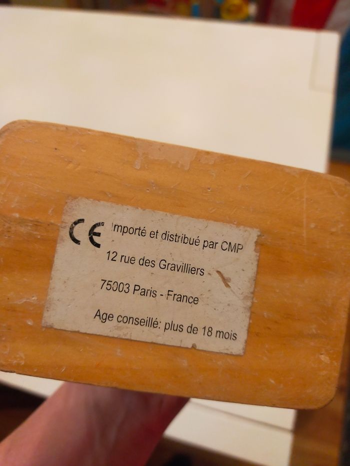 Petit boulier en bois - photo numéro 3