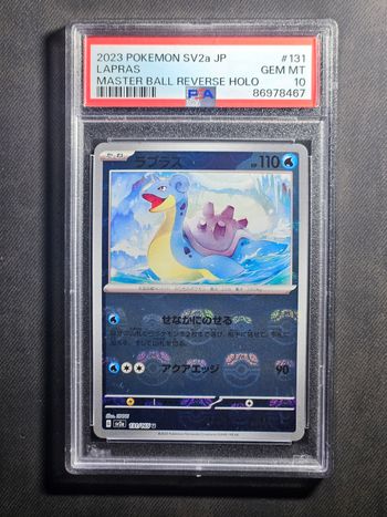 Carte Pokemon Lokhlass Masterball 131/165 sv2a série 151 PSA10