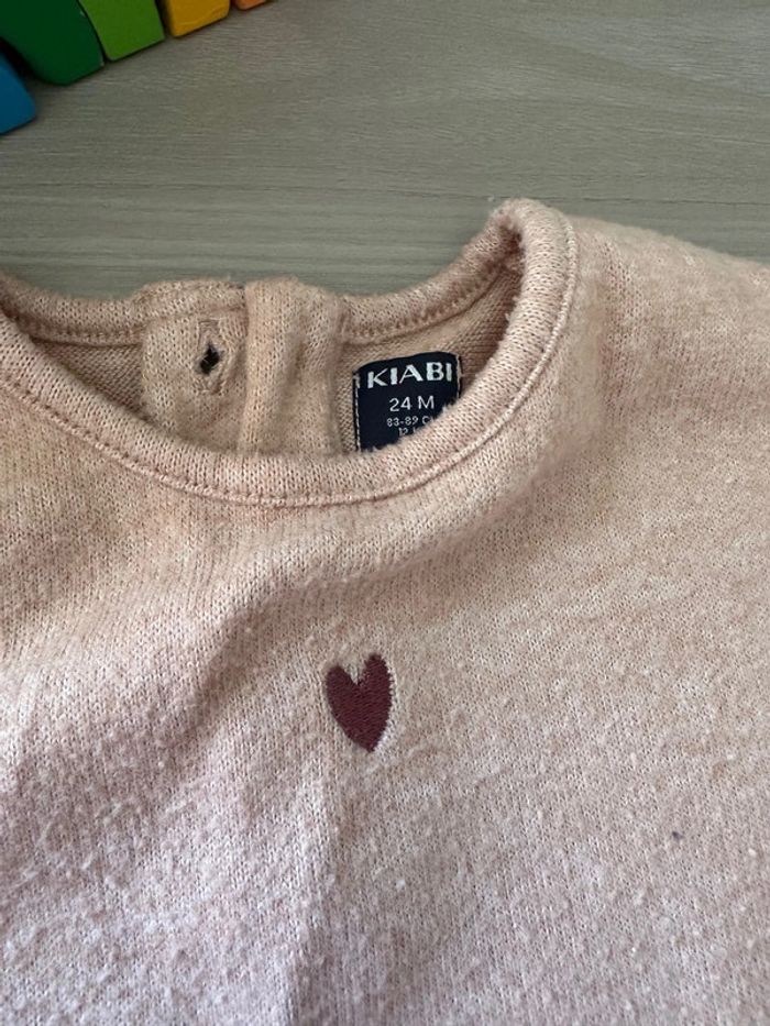 Ensemble kiabi - photo numéro 2