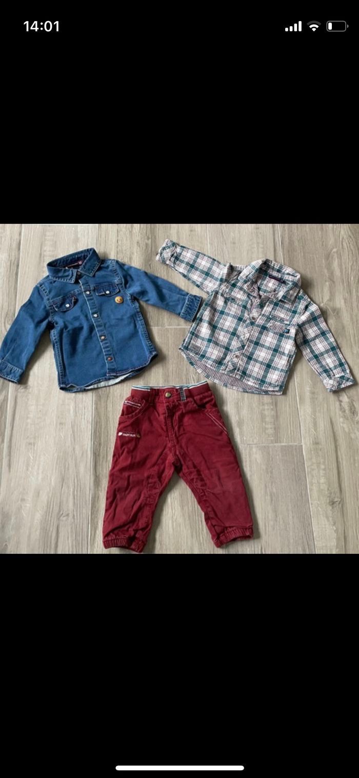 Ensemble bébé garçon 4 pièces - photo numéro 2