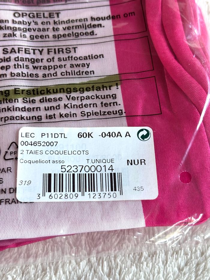 Lot 2 taies d’oreiller motifs coquelicots - photo numéro 7