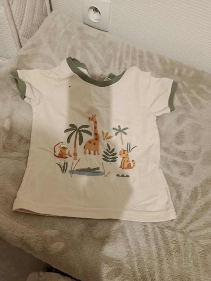 Maillot manche courte