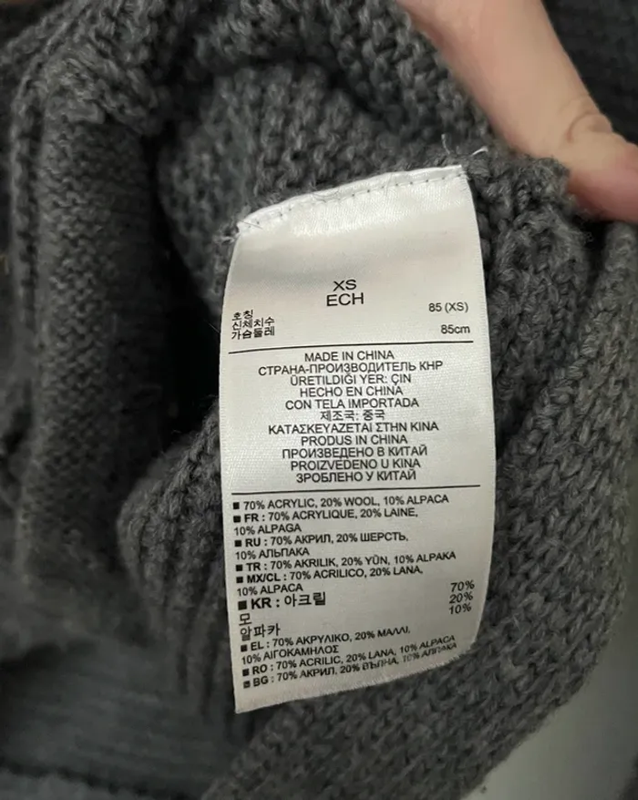 Gros gilet à col roulé en laine et alpaga Gap taille XS/S - photo numéro 8