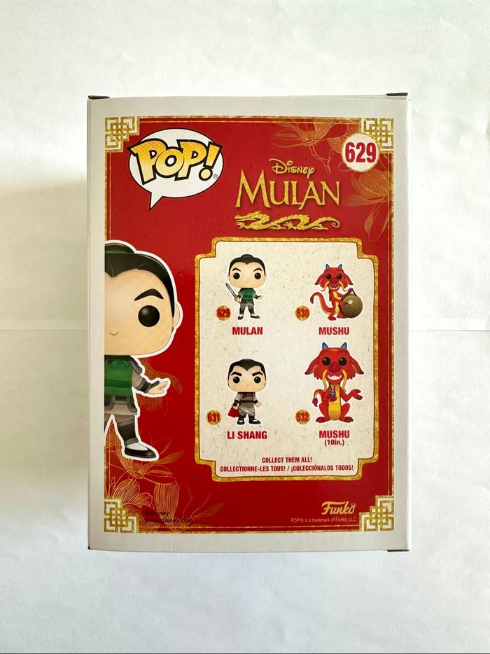 Figurine Funko Pop Mulan numéro 629 Disney - photo numéro 3