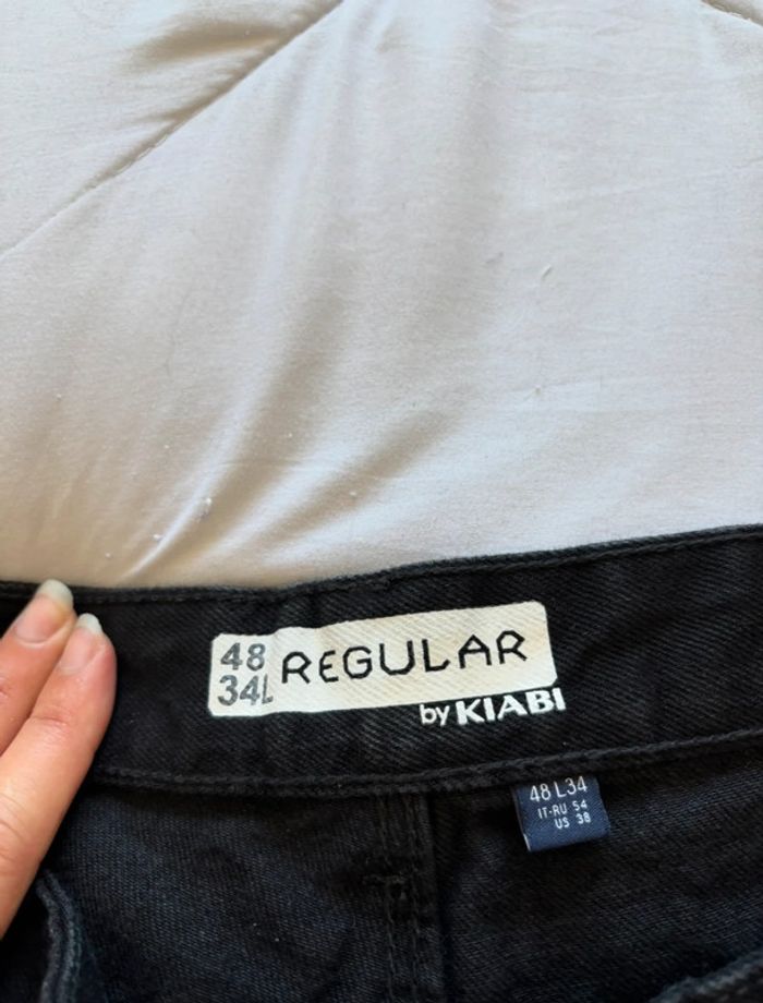 Jean homme noir Regular by Kiabi taille XL/48 L34 – 100% coton – coupe droite - photo numéro 6