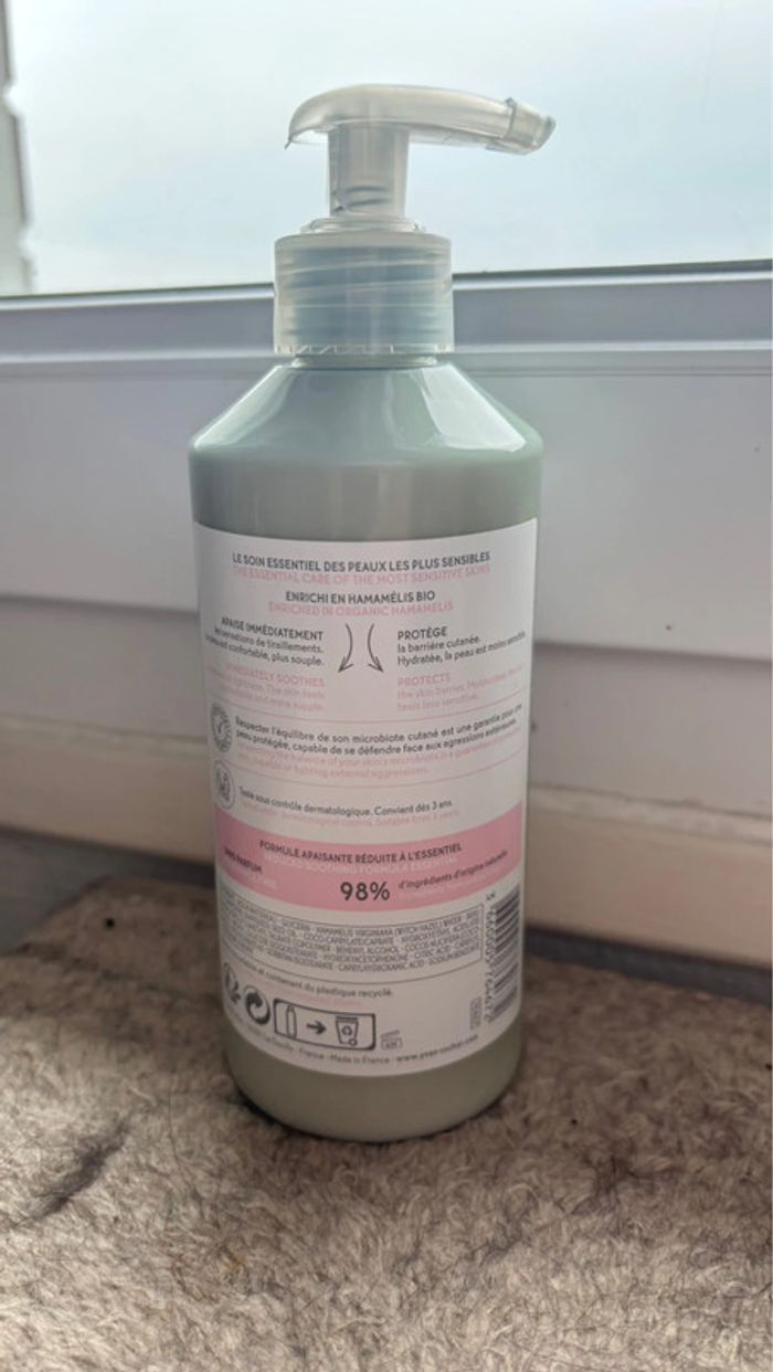 Lait pour le corps peau sensible Yves rocher neuf - photo numéro 2
