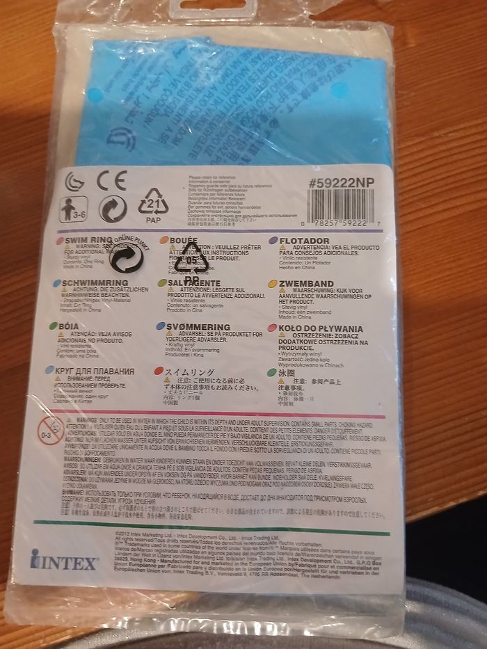 Bouee - photo numéro 2