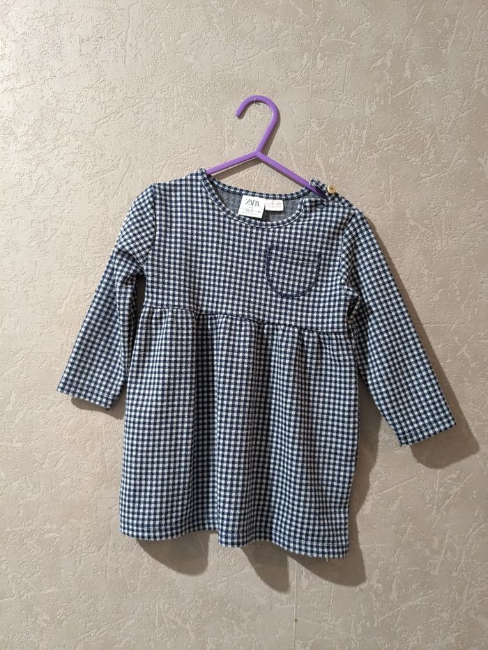 Robe Zara