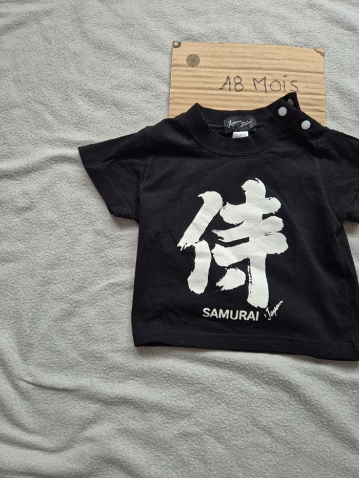 T-shirt garçon 18 mois japon - photo numéro 2