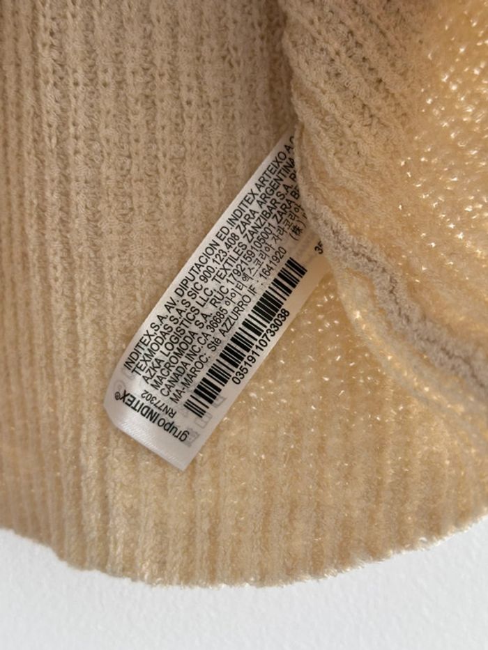 Debarde écru - photo numéro 4