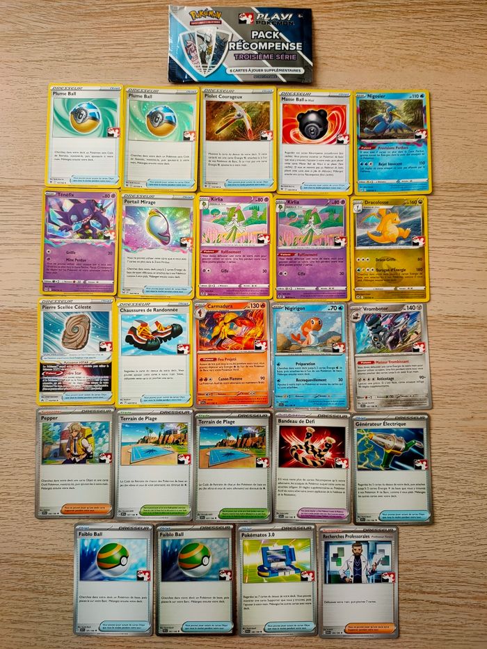 Cartes Pack Récompense (PPS) - photo numéro 4