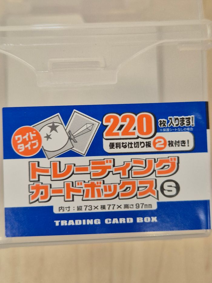 Boite de rangement pour cartes de collection - photo numéro 9