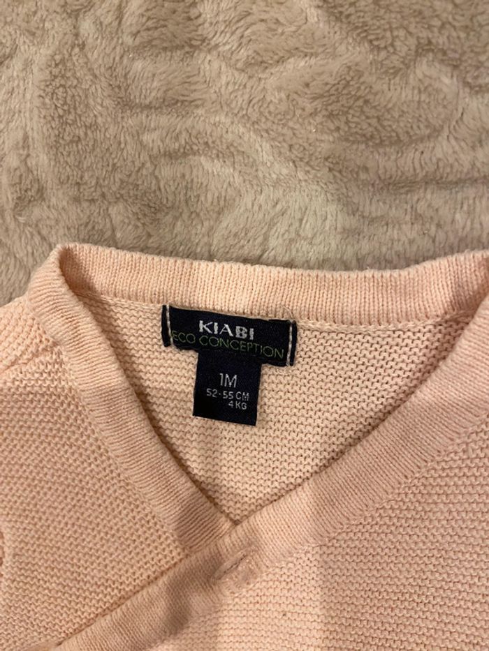 Gilet bébé fille 1 mois - photo numéro 2