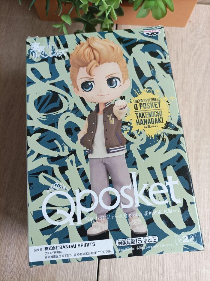 Figurine Takemichi Hanagaki Tokyo Revengers banpresto qposket Bandai