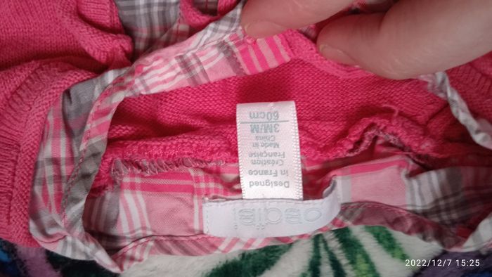 Haut fille - photo numéro 2