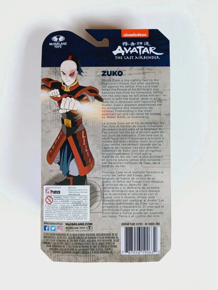 Figurine Mcfarlane Avatar Zuko Neuve - photo numéro 2