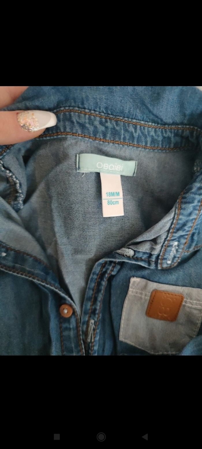 Ensemble obaïbi - photo numéro 3