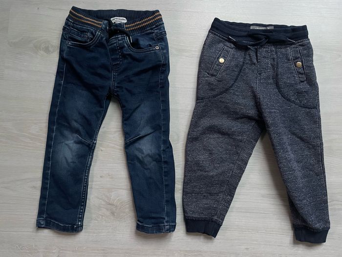 Lot de pantalons garçon 3 ans