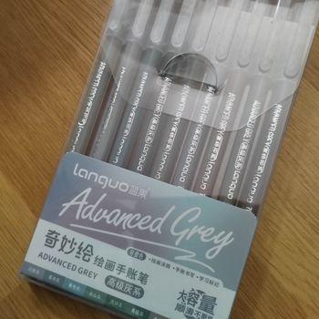Pack  stylos gel Languo x9 Advanced Grey