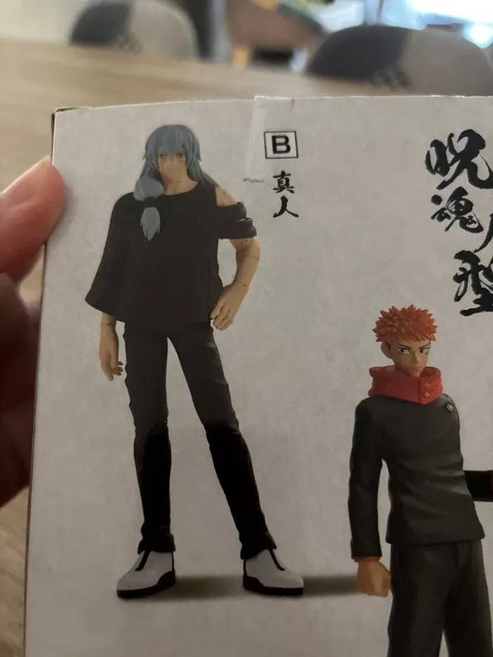 Figurine jujutsu kaisen mahito - photo numéro 3