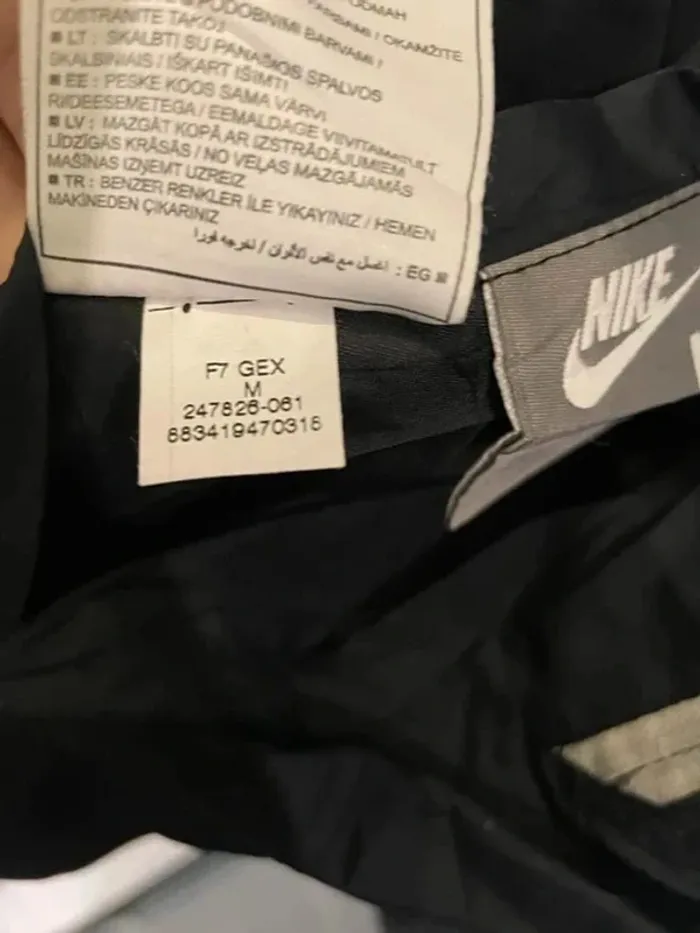 Veste Jacket Nike réversible noire beige/gris mens M - photo numéro 6