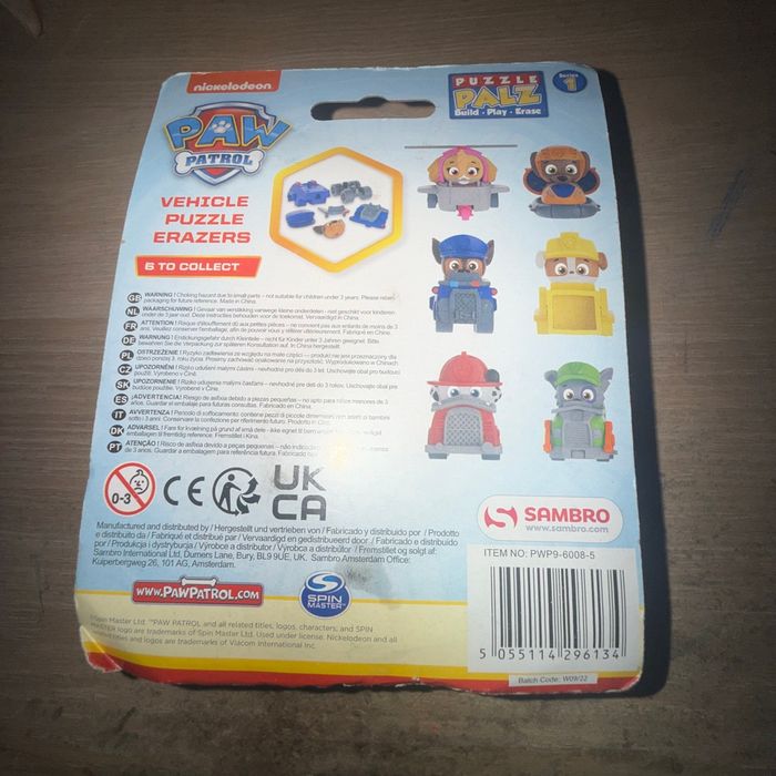 Figurine Pow Patrol Vert - photo numéro 2