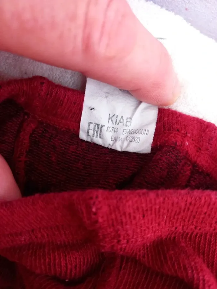 🚼collant bébé grenat 15 mois Kiabi - photo numéro 4