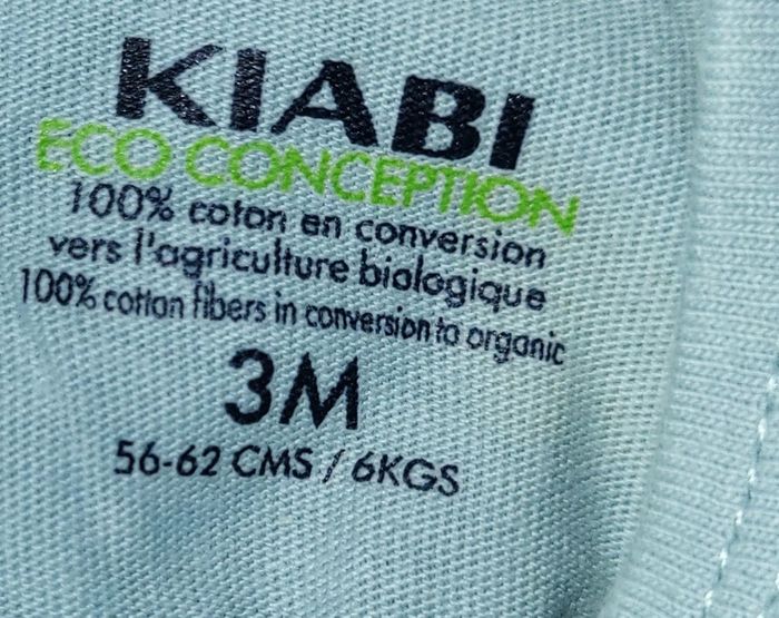 🩵 pyjama grenouillère 🩵 - photo numéro 2