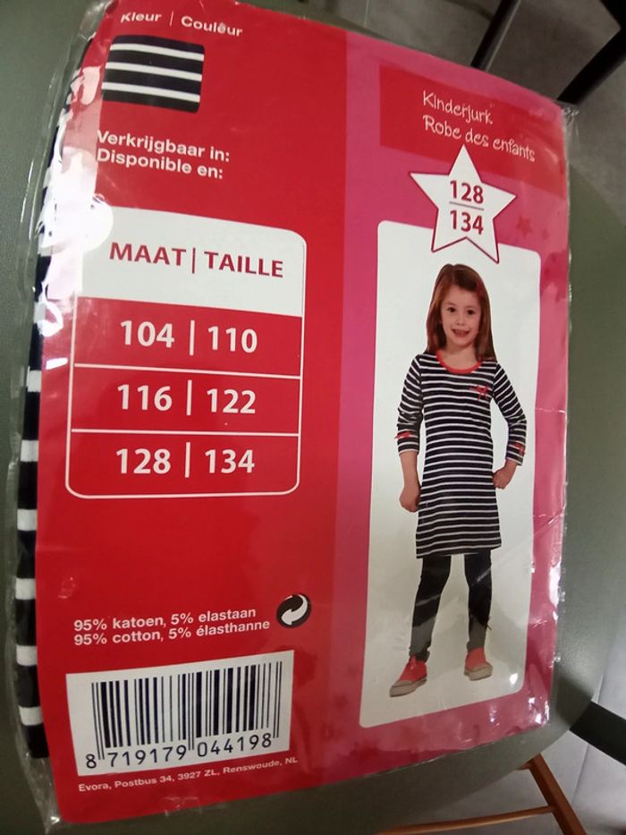 Robe fille marinière manches longues 128/134 neuve