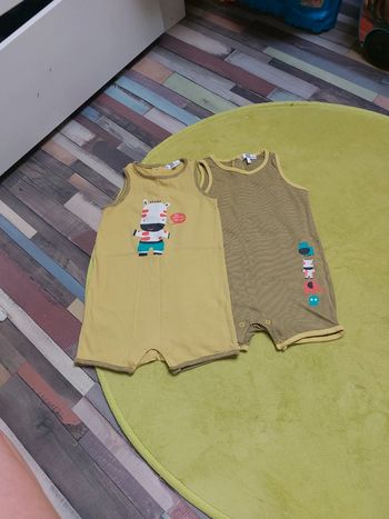 Grenouillère d'été