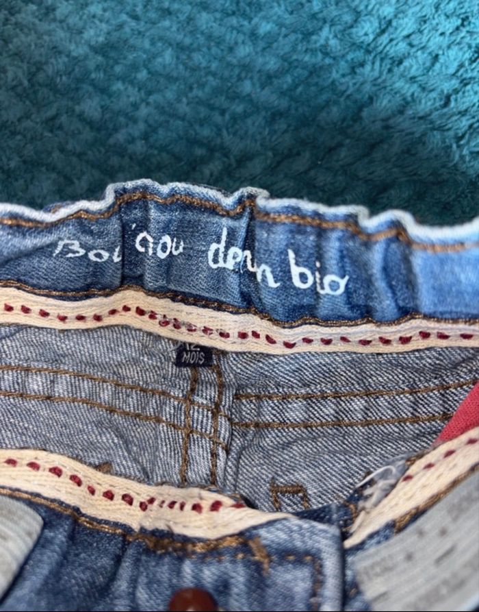 Pantalon - photo numéro 3