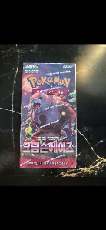 Display Sv5a Crimson Haze neuve scellée pokémon sv5a coréen 