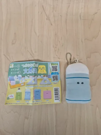 Gashapon charm Tsuburana hitomi : Papeterie mathématiques