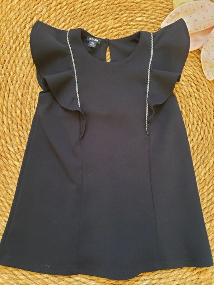 Robe de cérémonie - photo numéro 2