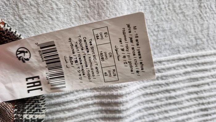 Tee shirt court IKKS 16 ans - photo numéro 6